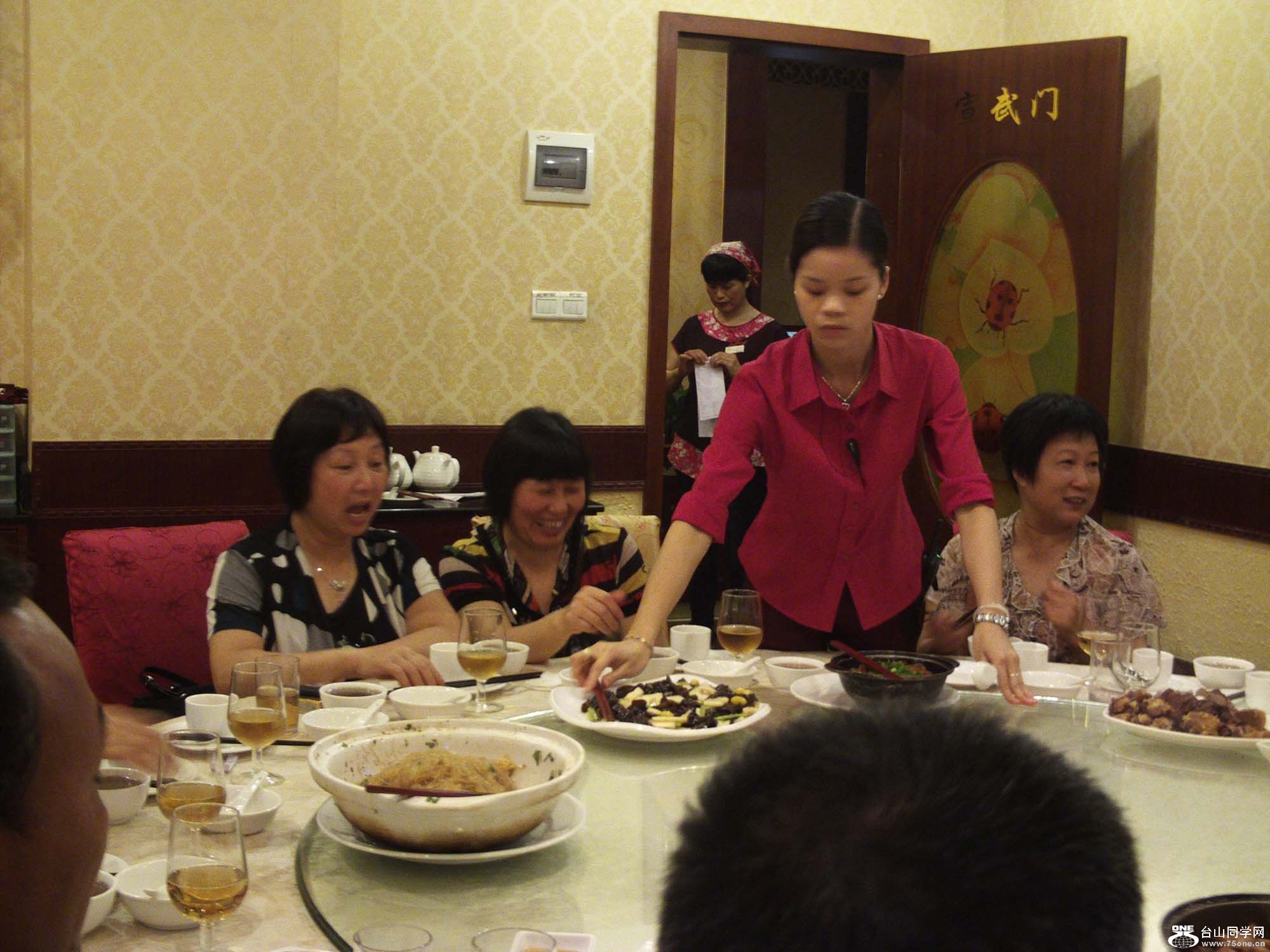 FILE02171.jpg