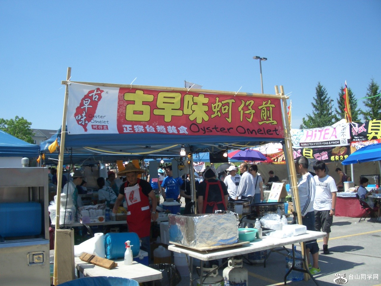 CIMG5853.JPG
