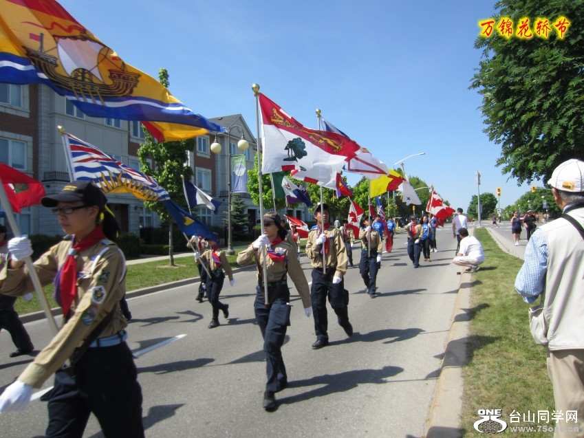vic 059_conew1.JPG