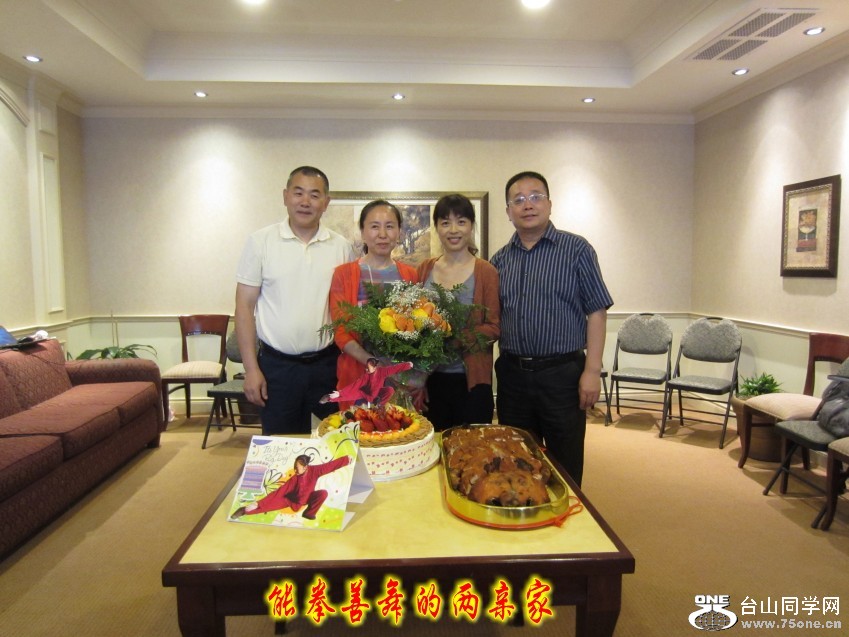 IMG_2722_conew1.jpg