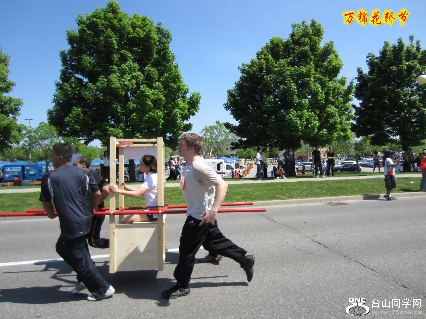 vic 015_conew1.jpg