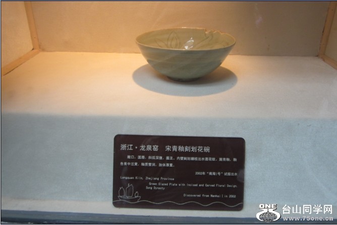 IMG0259.jpg