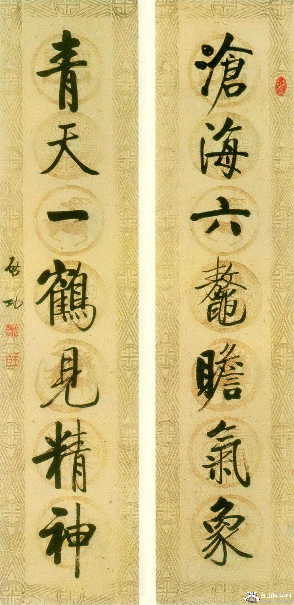 溣հ һQҊ.jpg