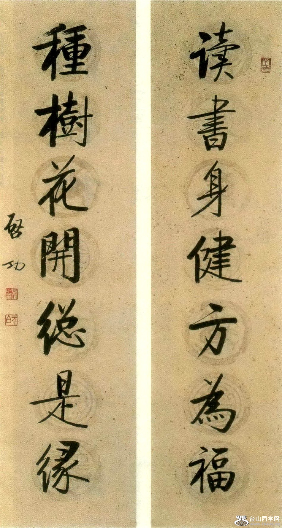 x鸣 N仨_Ǿ.jpg