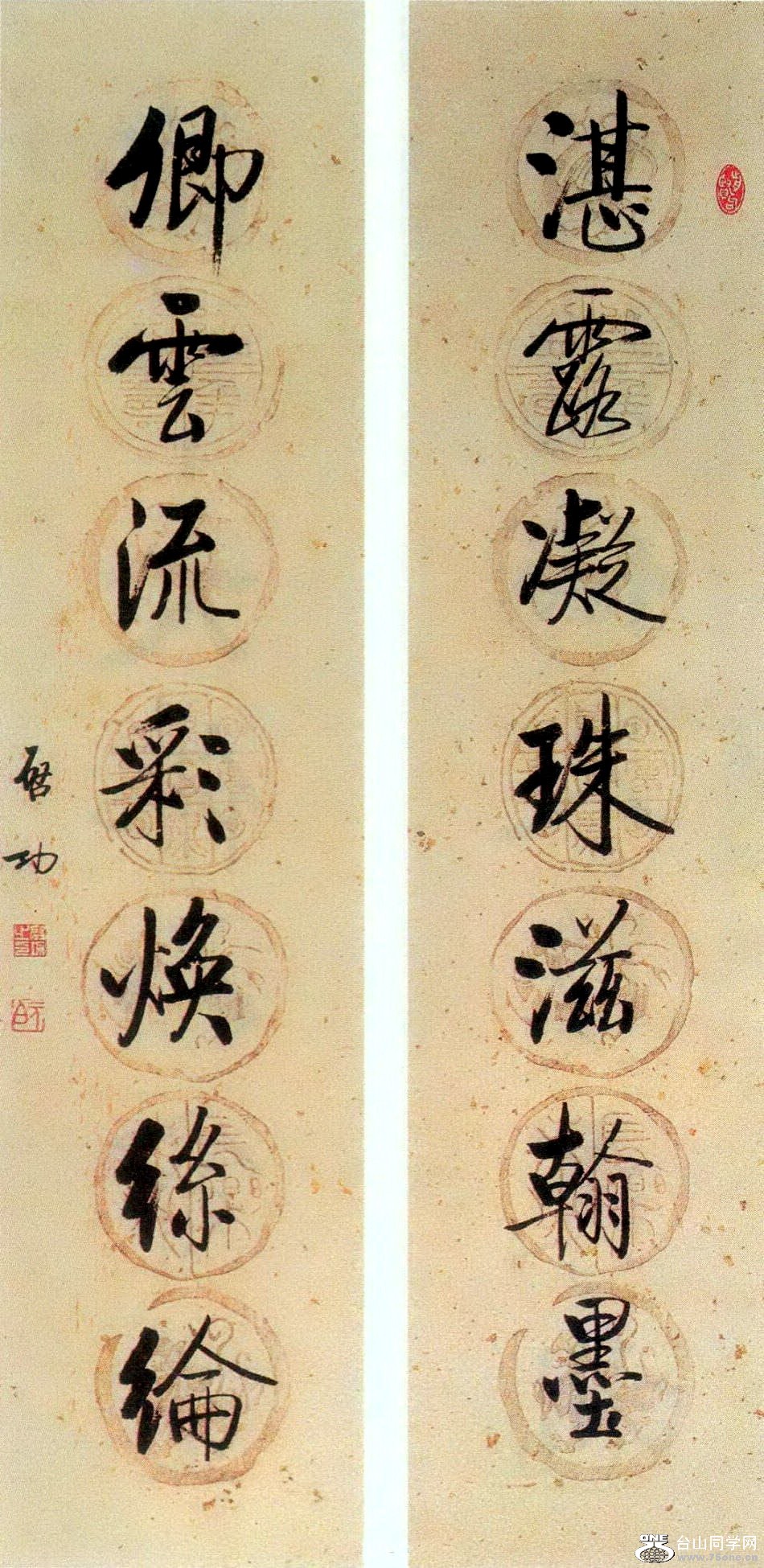 տ¶̺ī ʻz].jpg