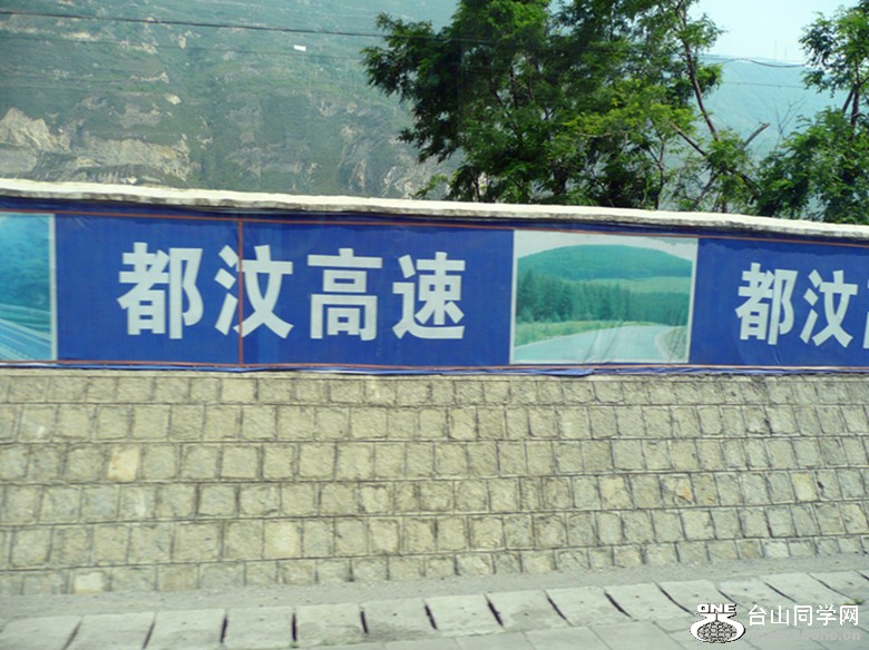 p1010126_.jpg
