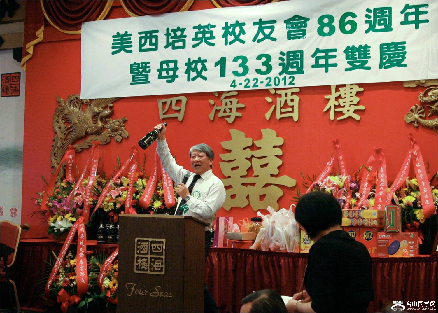 Picture6.jpg