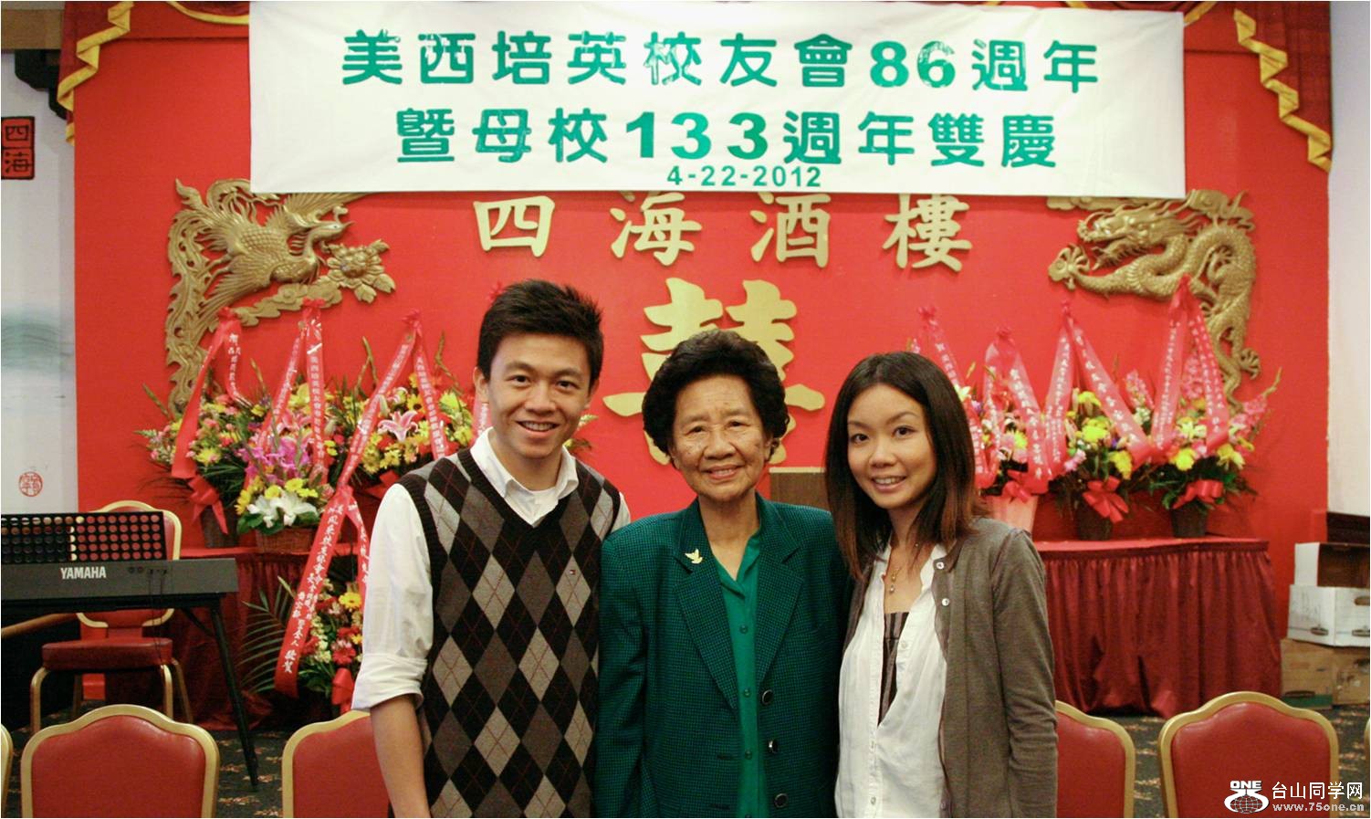 Picture39.jpg