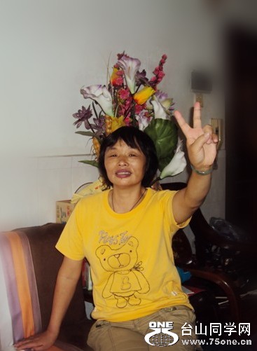psb_conew28.jpg