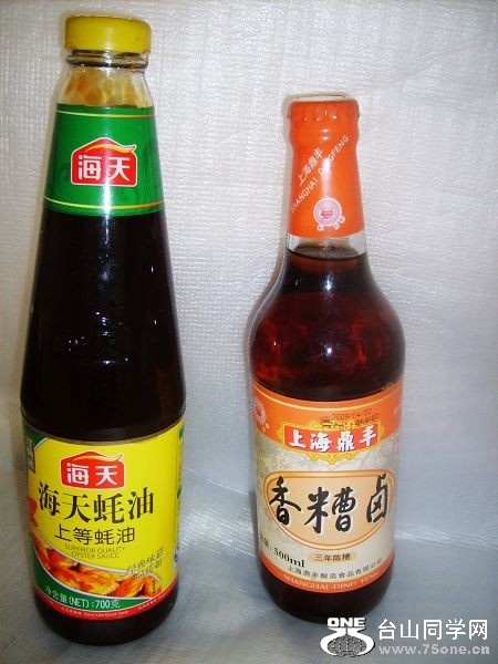 12a92ea0b7dg214.jpg