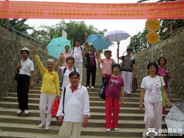 塢ʯ 106_conew2.jpg