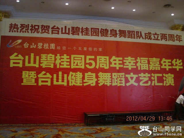 IMG_4542.jpg