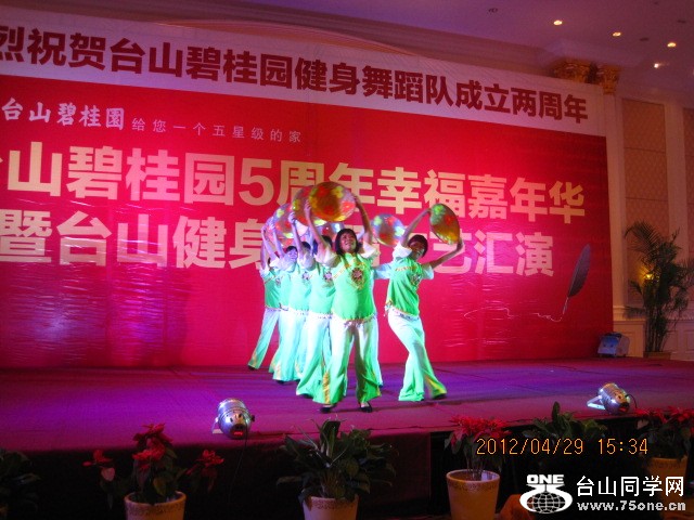 IMG_4581.jpg