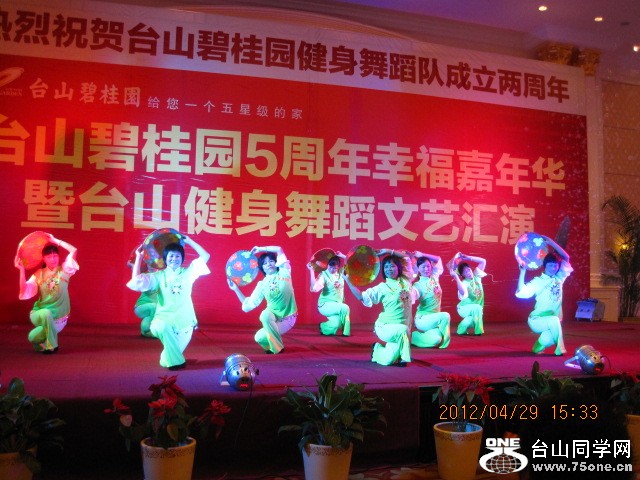 IMG_4578.jpg