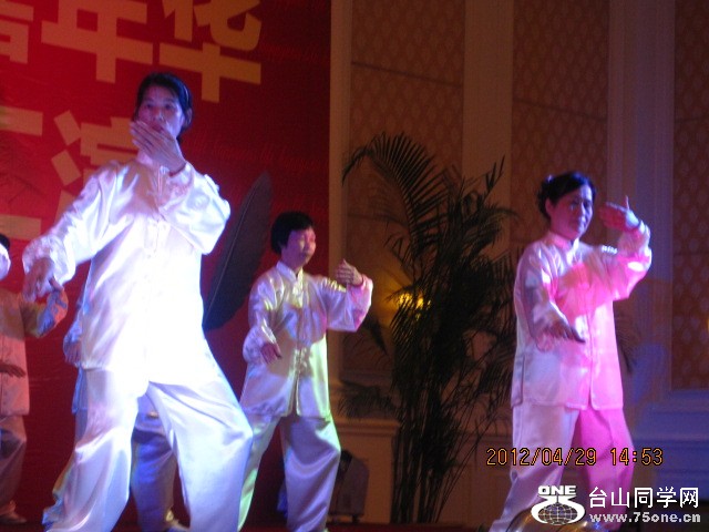 IMG_4566.jpg