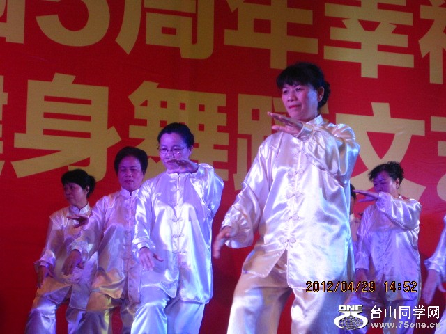 IMG_4562.jpg
