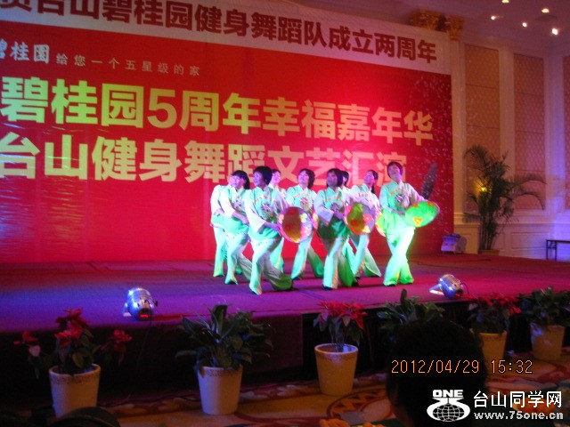 IMG_4577.jpg