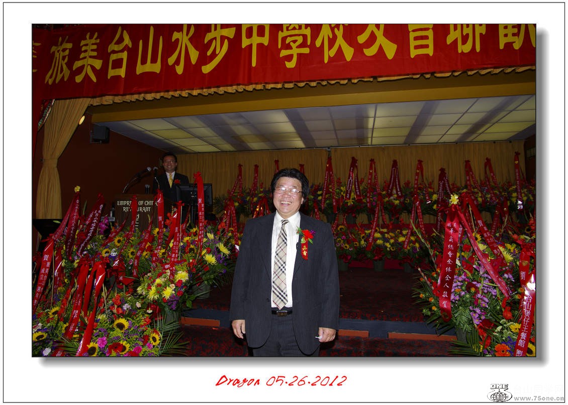 _IGP4592.jpg