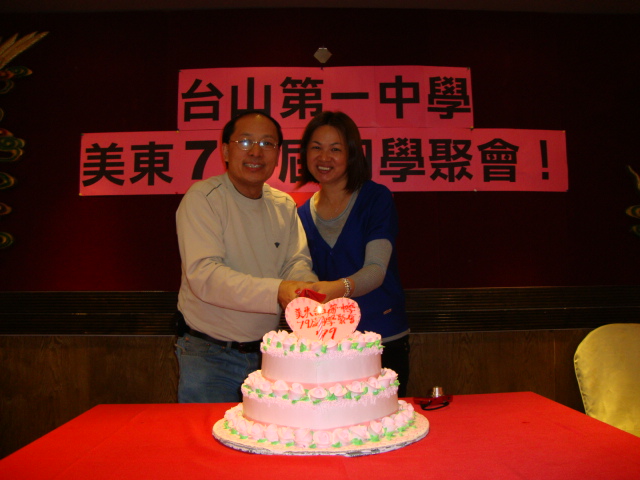 DSC07180.JPG