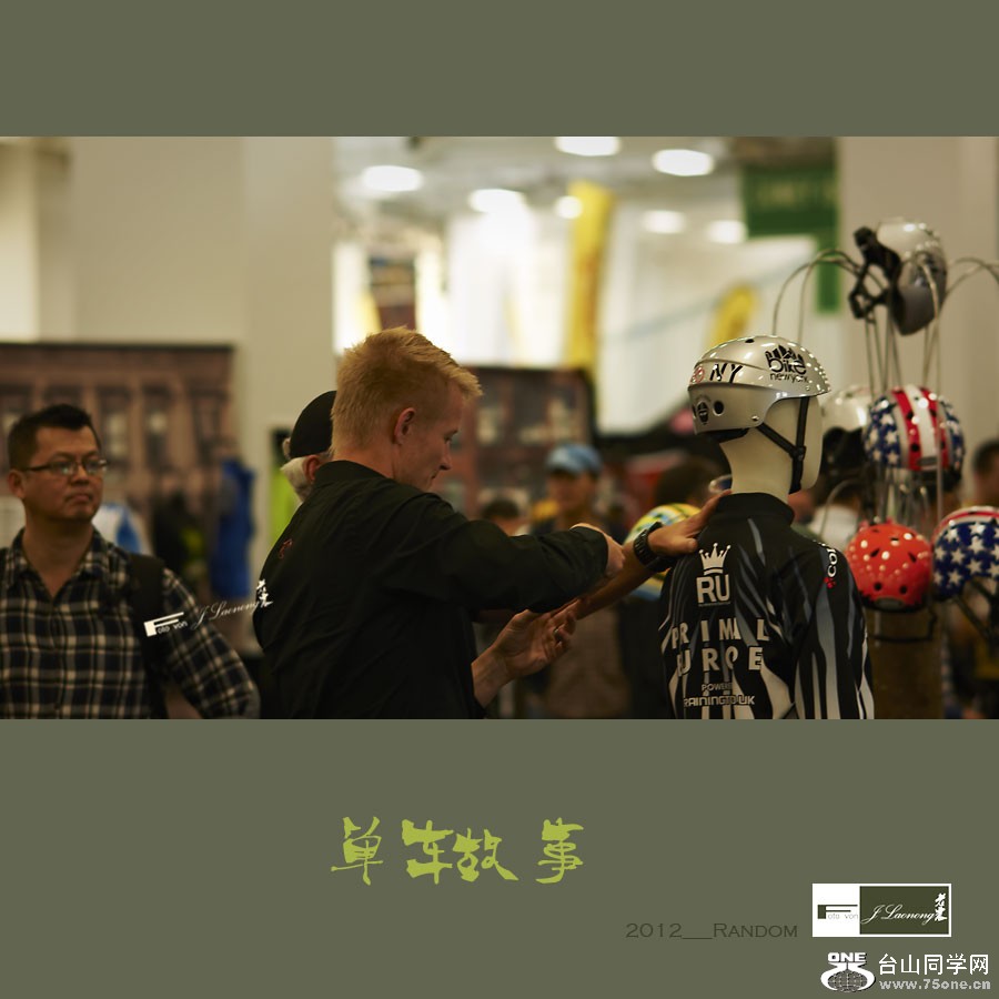 DSD_6600.jpg