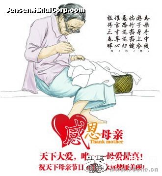 20110509110122381.jpg