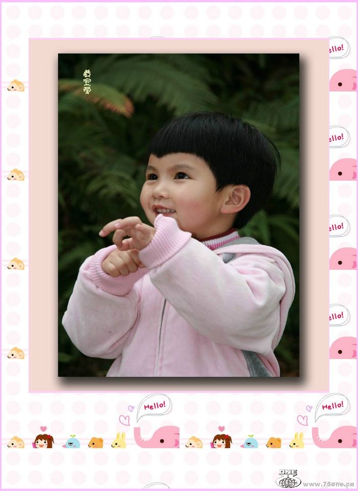 psb7800000.jpg