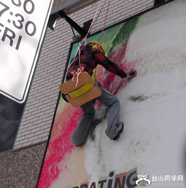 2012_040910705.JPG