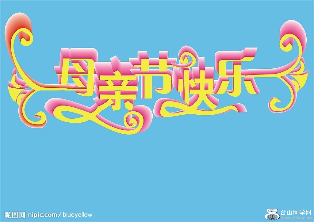 201004270116300757.jpg