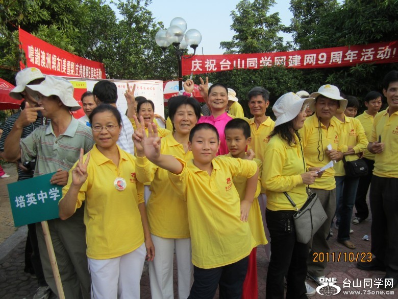 9mf(2) 288_conew1.jpg