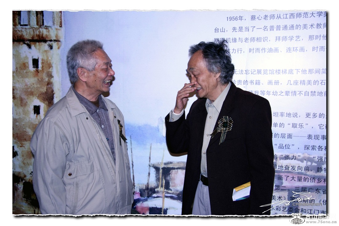 DSC_0009 ˇί._ںc(2007).jpg