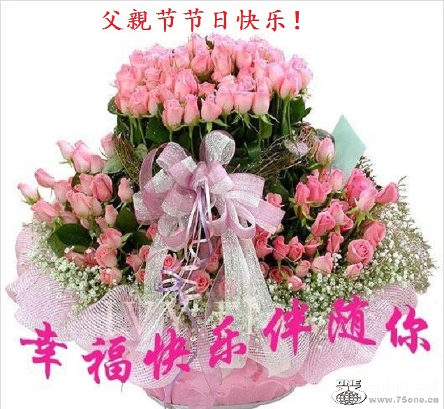 2_41164_011026159d92990-copy-ad.jpg
