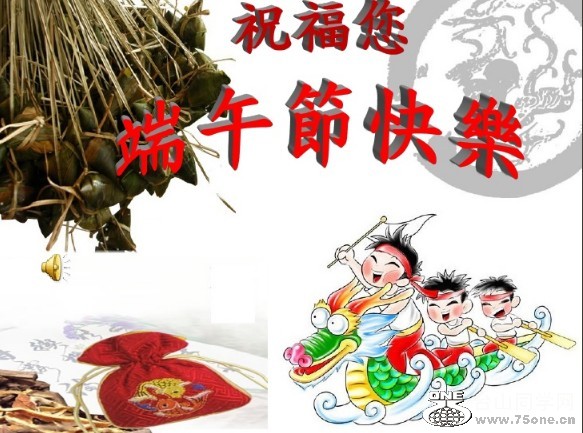 201262019103913697-copy.jpg