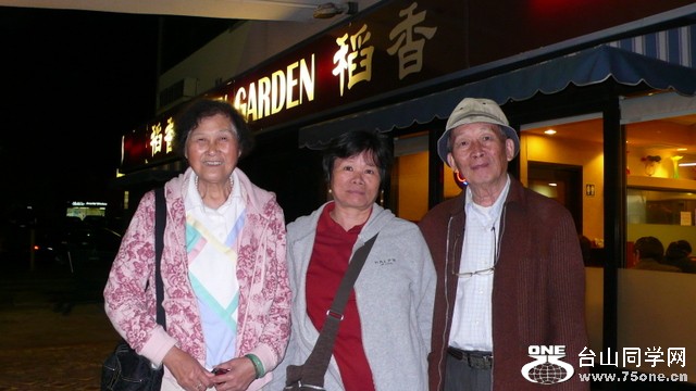 P1210750-002.JPG
