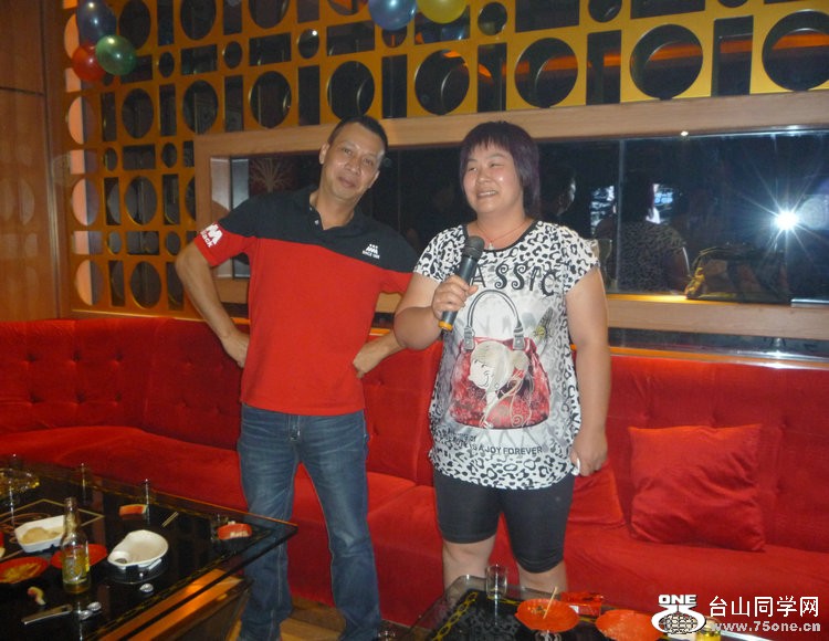 P1040964.JPG