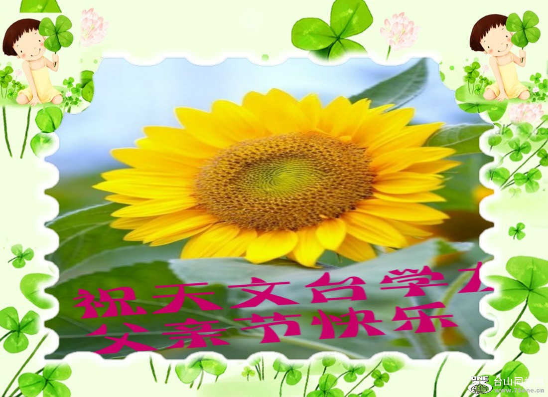 12689244091523[1]_meitu_11.jpg