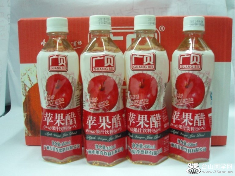 20100606204656981-2089977_conew4.jpg