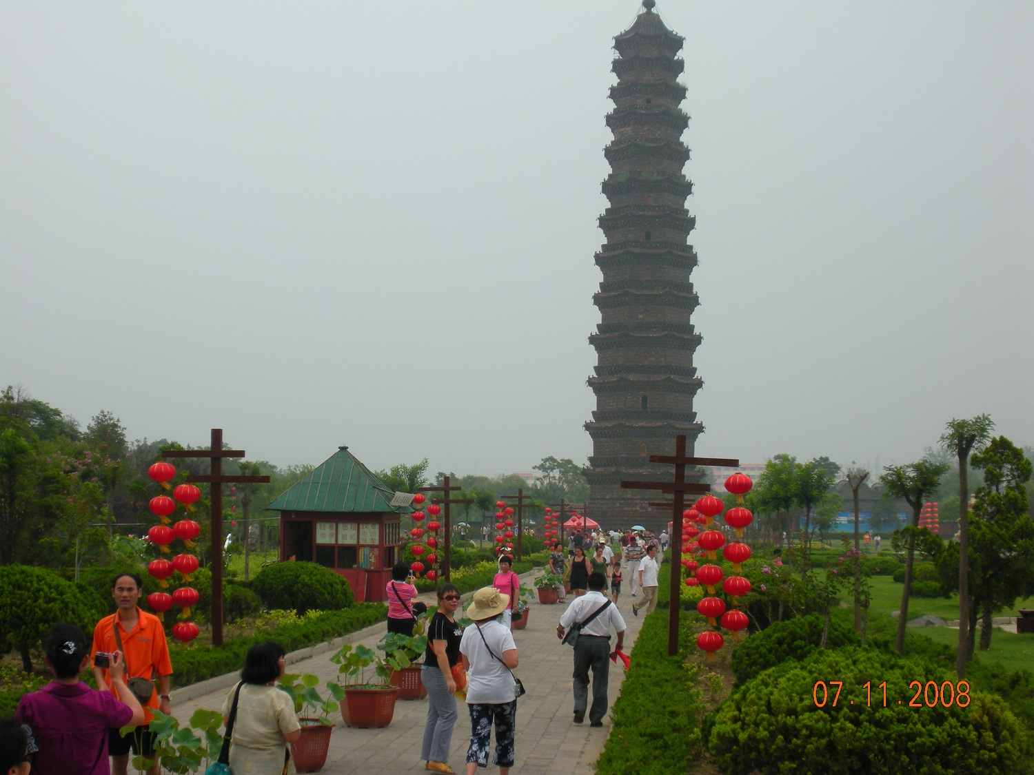 Chinatrip 992.jpg