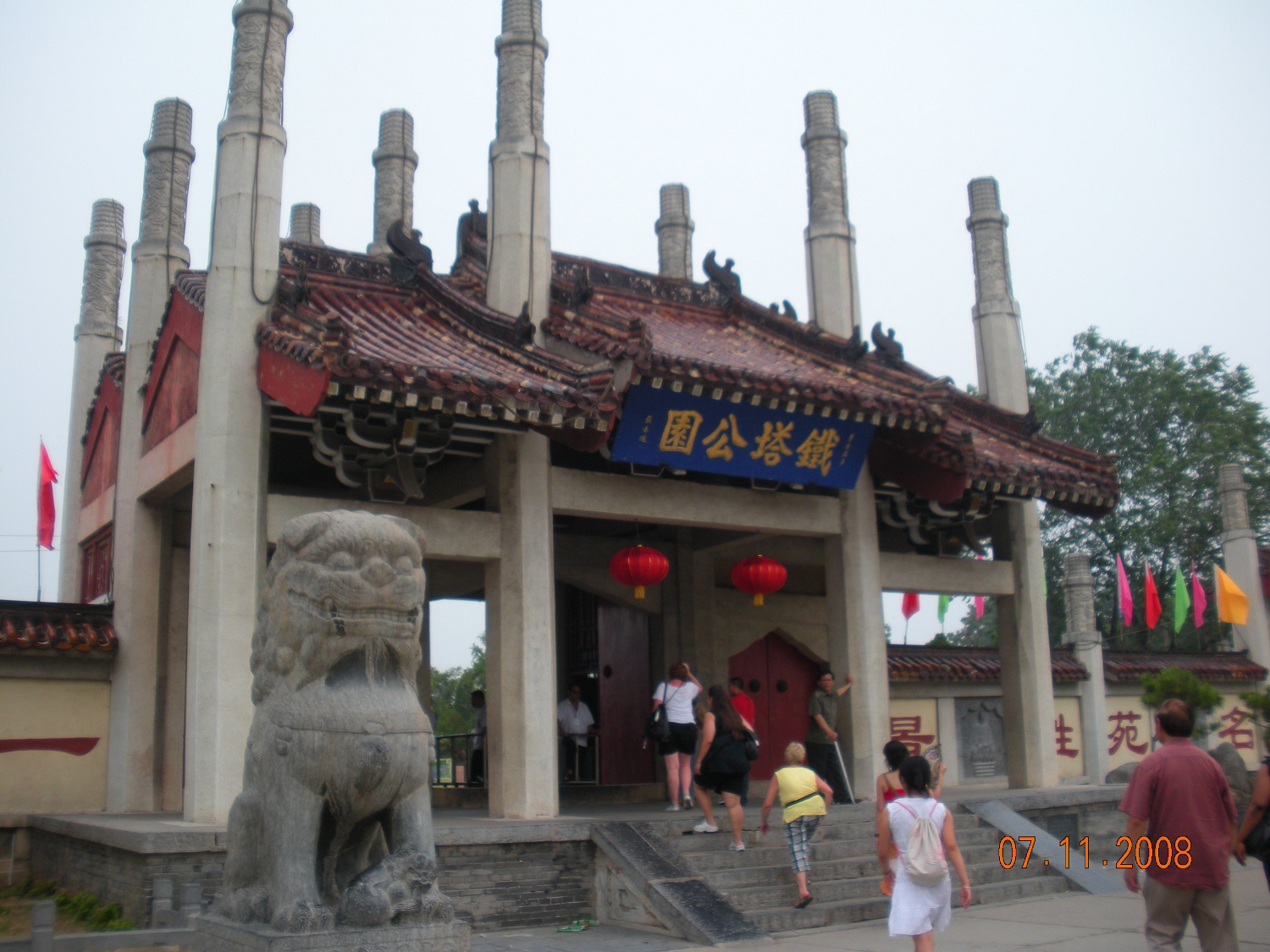 Chinatrip 976.jpg