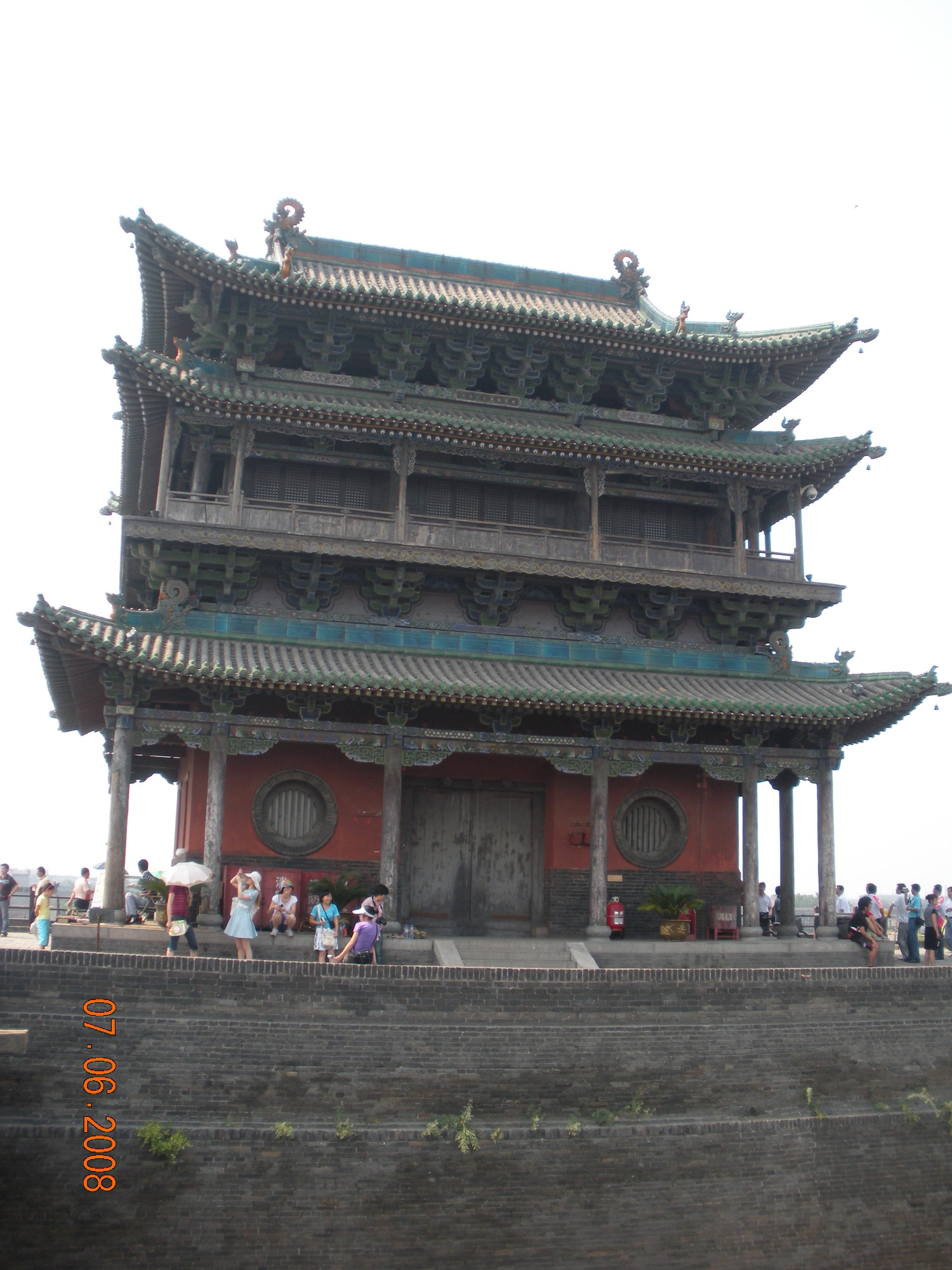 Chinatrip 680.jpg