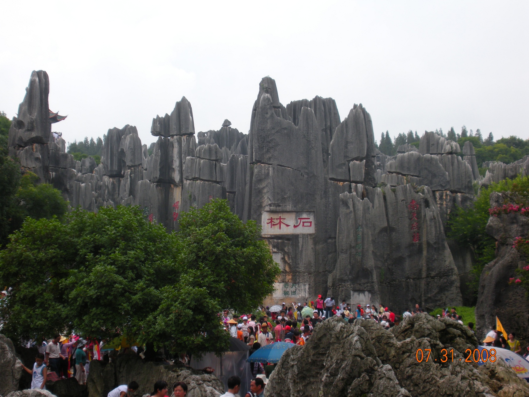 Chinatrip 233b.jpg