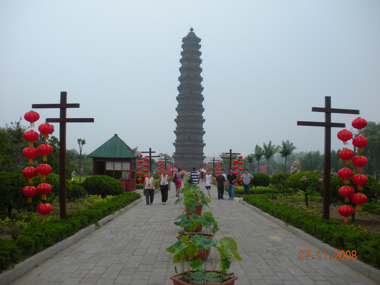 Chinatrip 989.jpg
