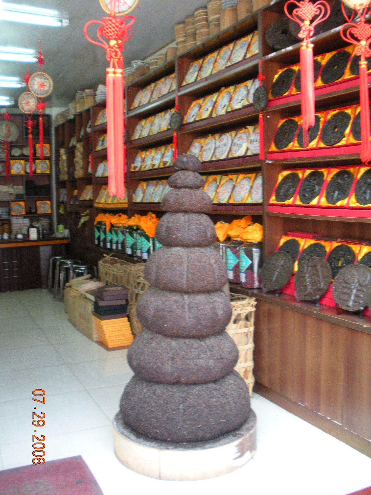 Chinatrip 068.jpg