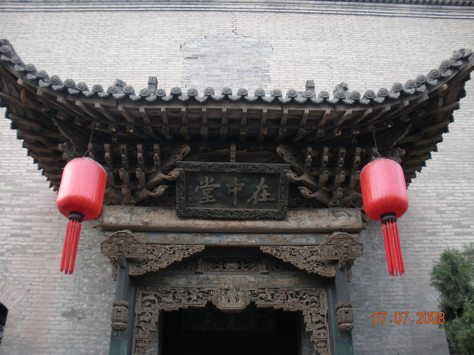 Chinatrip 729.jpg