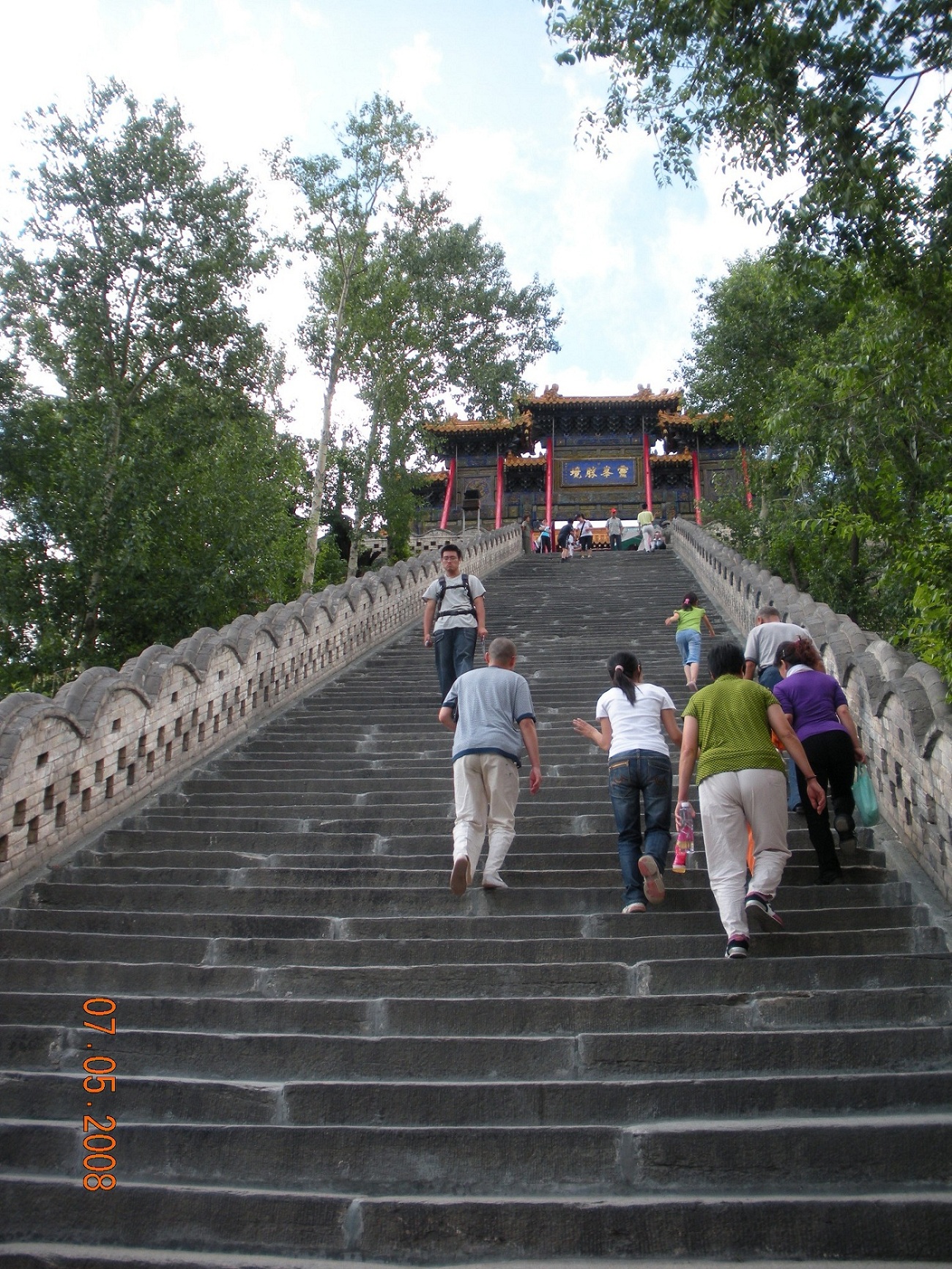 Chinatrip 618.jpg