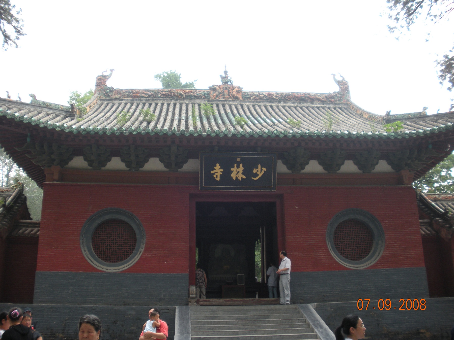 Chinatrip 814.jpg
