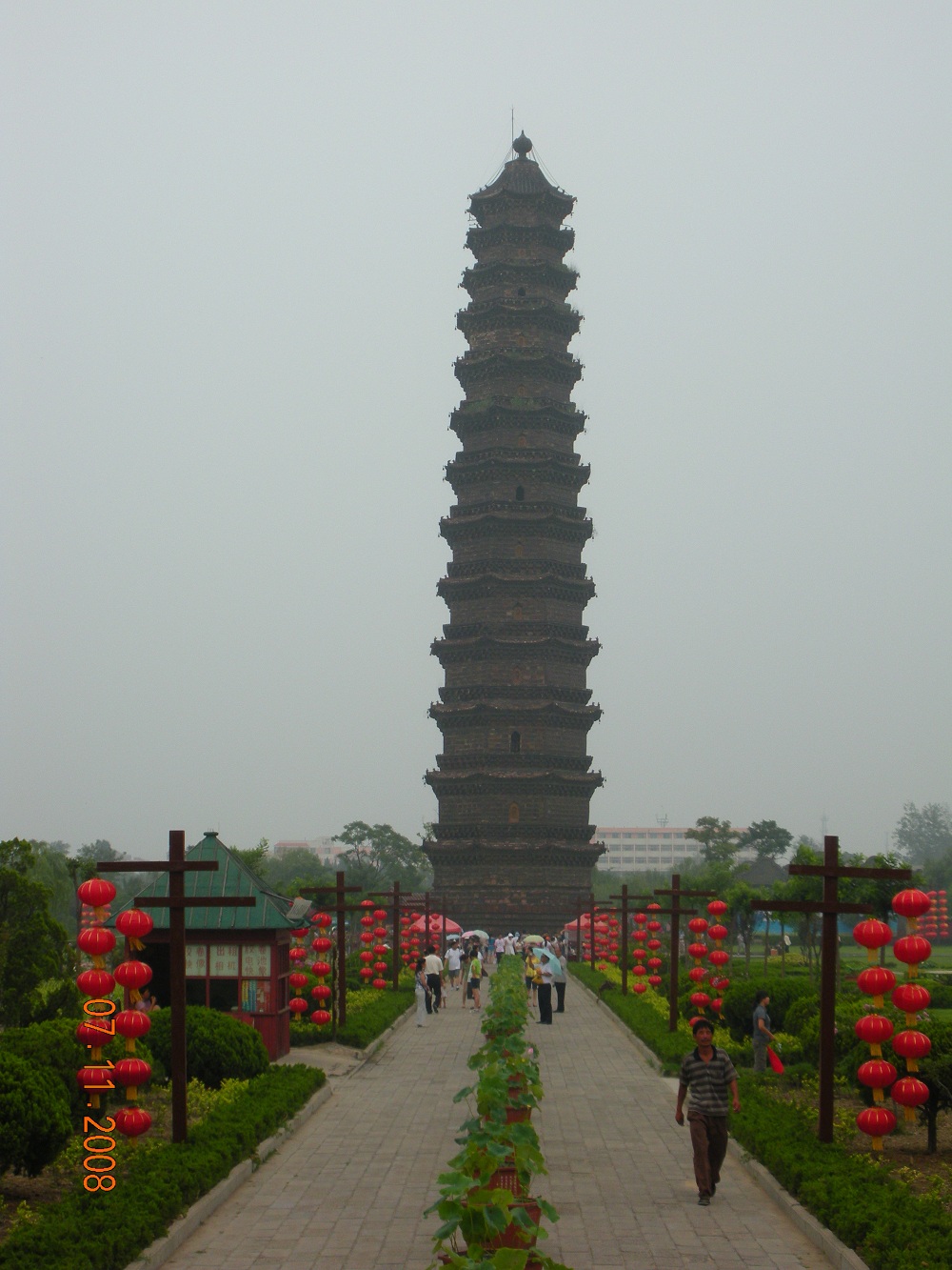 Chinatrip 995.jpg