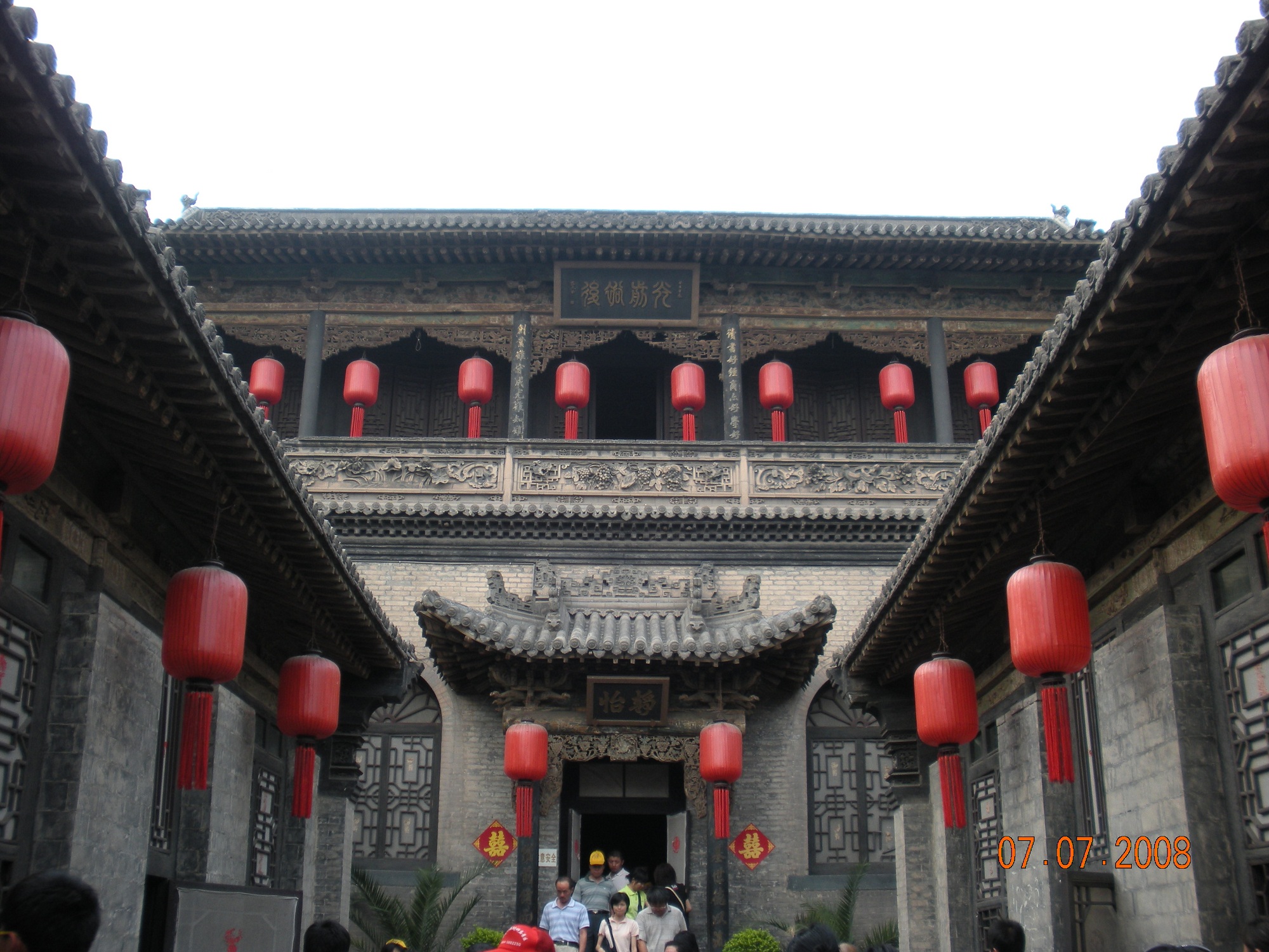 Chinatrip 731.jpg