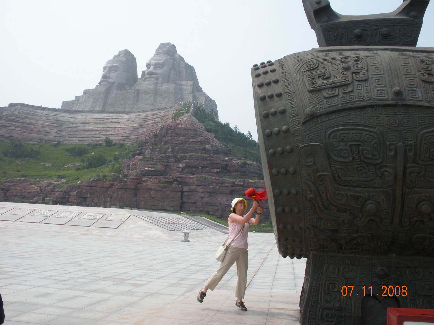 Chinatrip 1023.jpg
