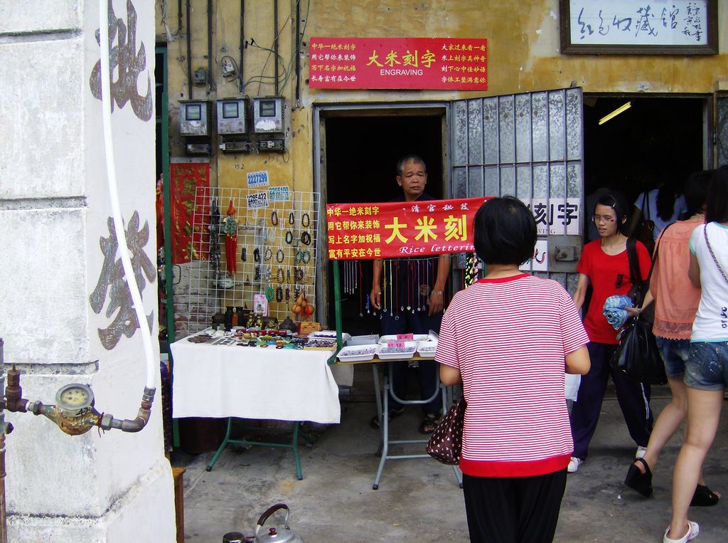 HPIM9439.jpg HPIM9439.jpg