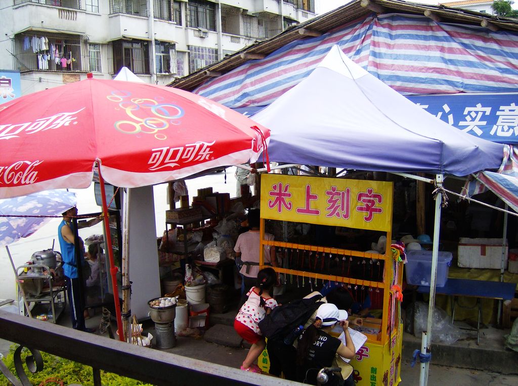 HPIM9462.jpg HPIM9462.jpg